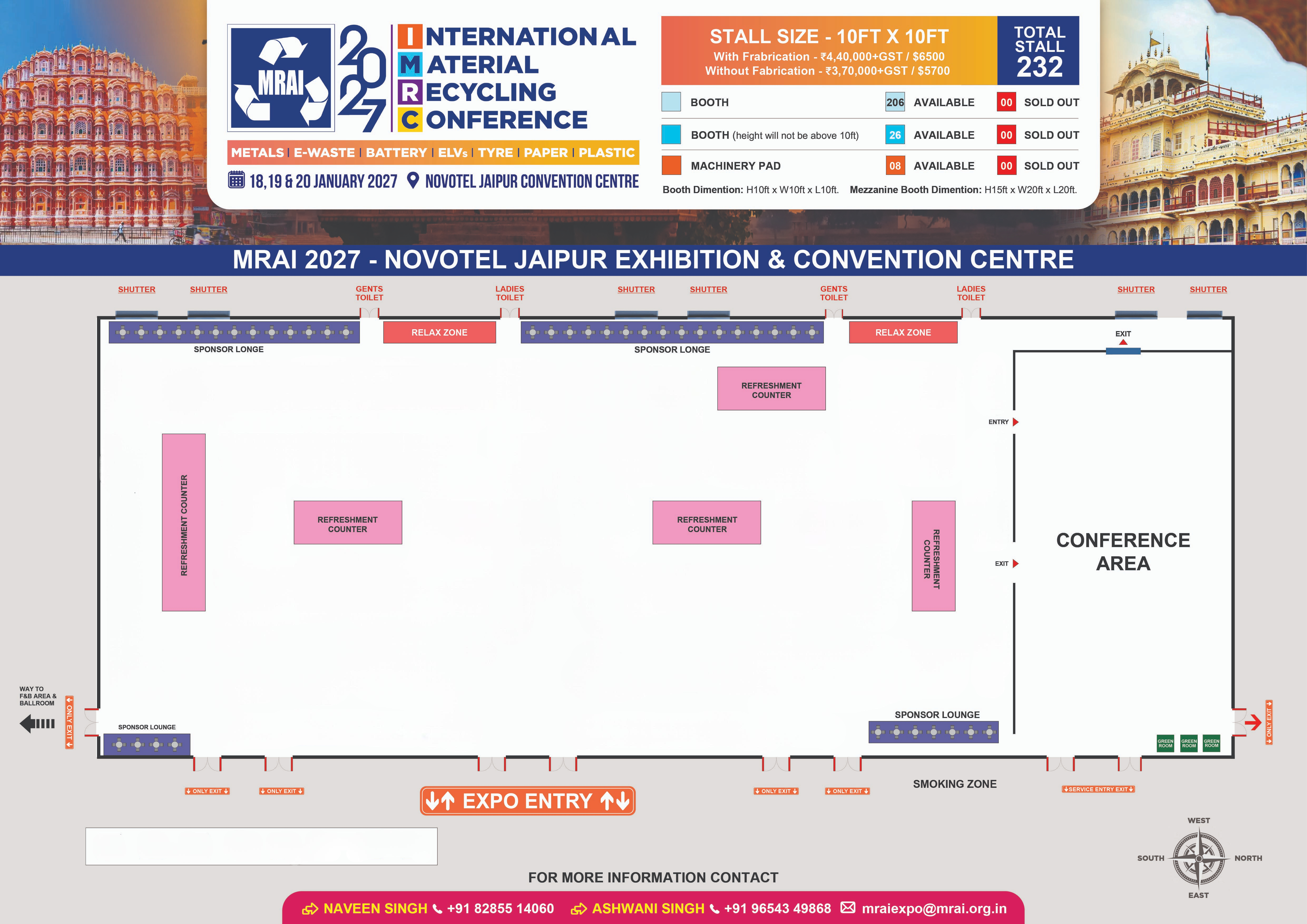 Exhibit Layout